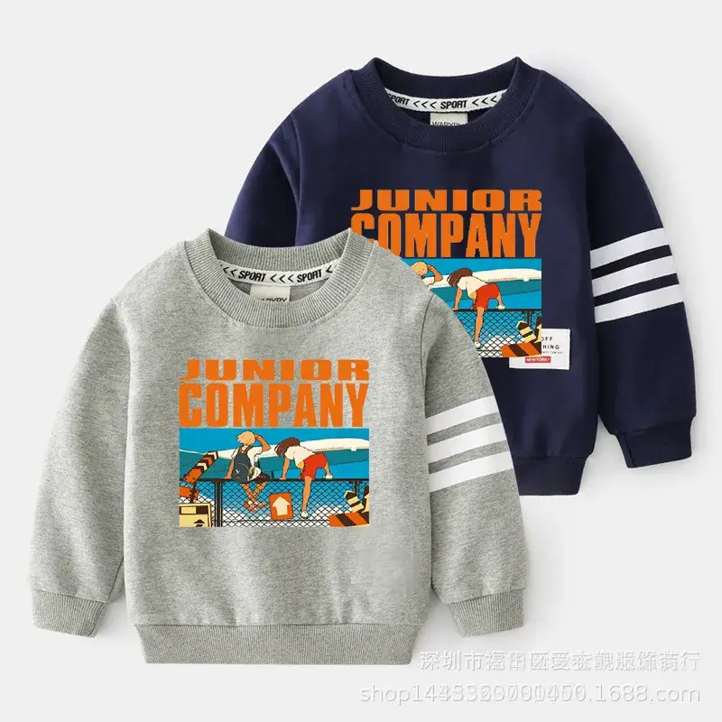 Children's Printed Sweatshirts Set of 5 Colors