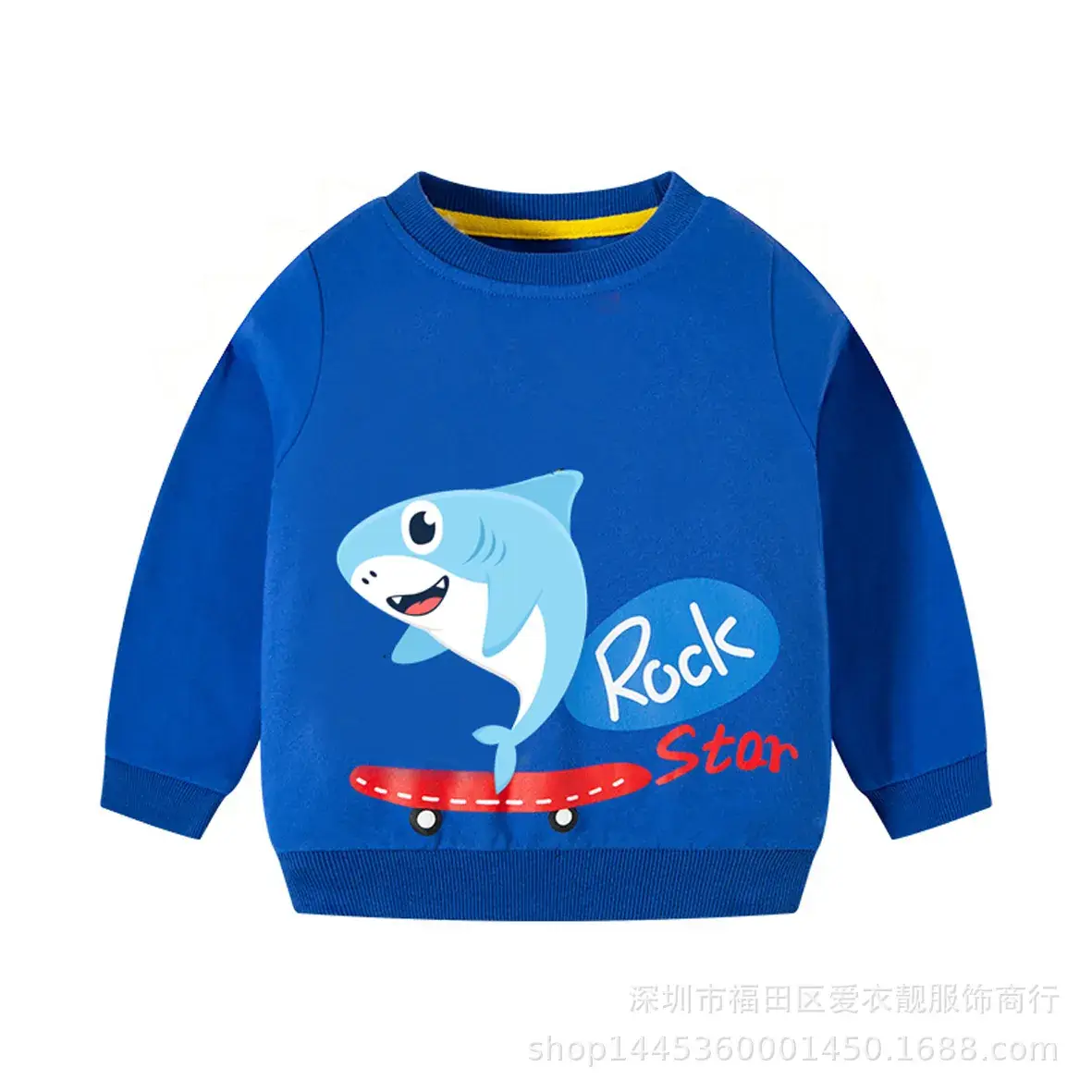 Children's Printed Sweatshirts Set of 5 Colors