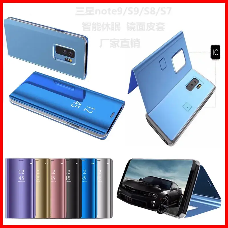 Samsung S24 Mirror Leather Case Sky Blue S21plus - Image 9