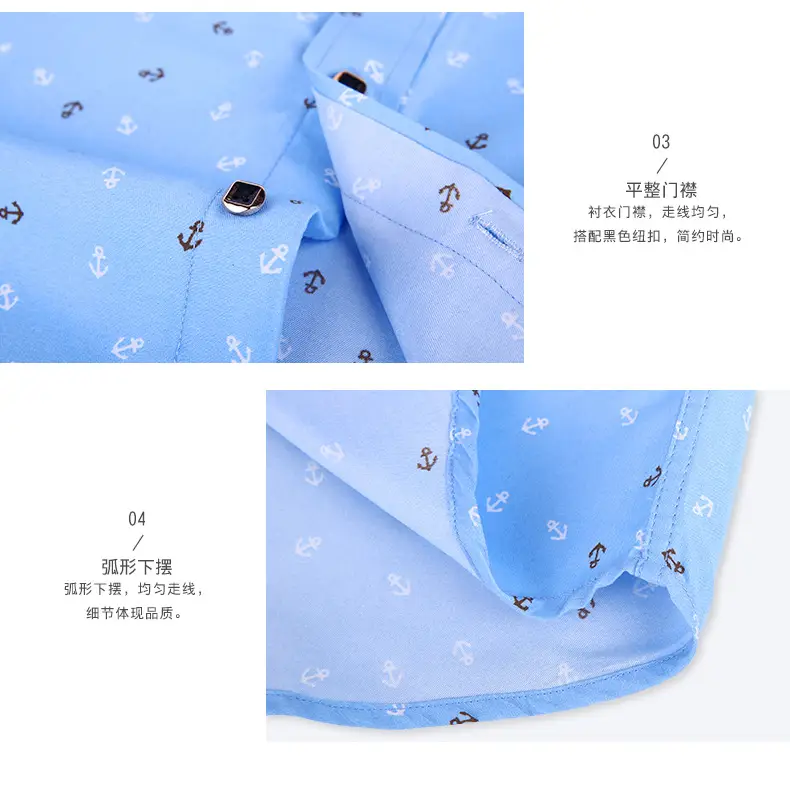 New Men's Printed Long Sleeve Plaid Shirt Gray — feature 12