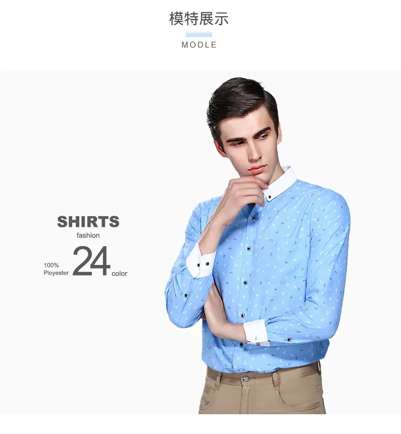 New Men's Printed Long Sleeve Plaid Shirt Gray — feature 13