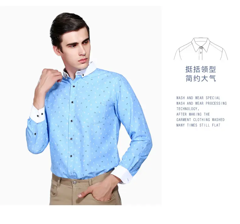 New Men's Printed Long Sleeve Plaid Shirt Gray — feature 14
