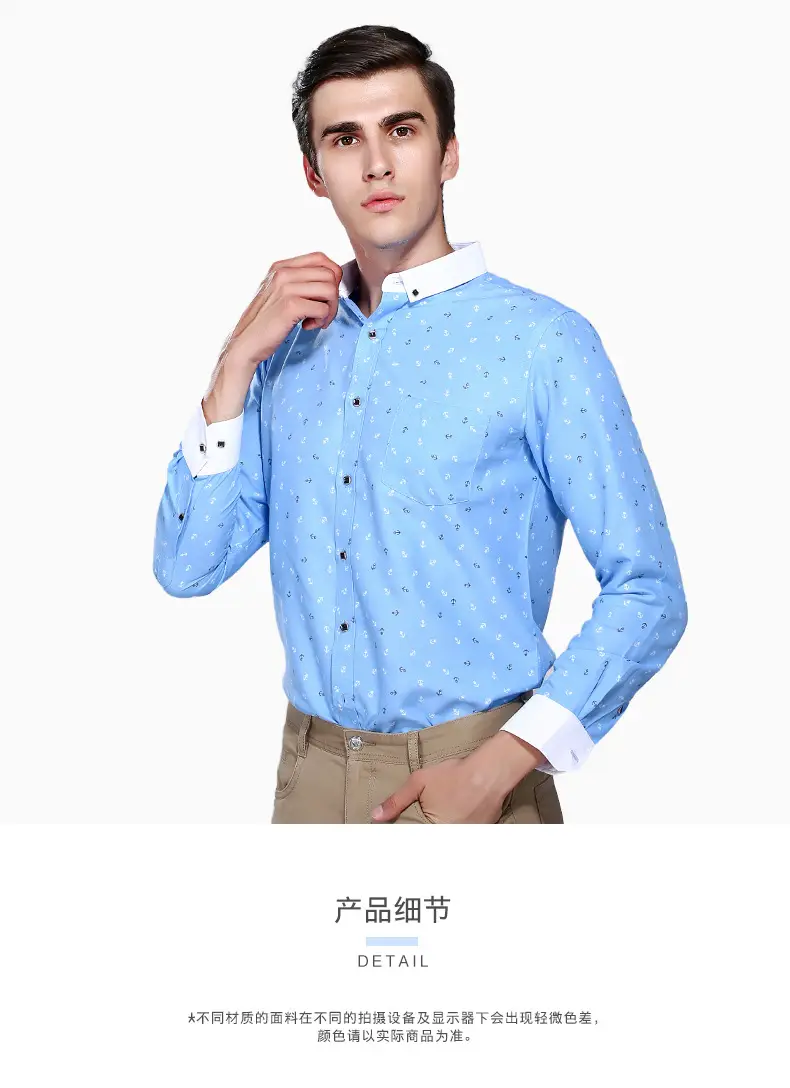 New Men's Printed Long Sleeve Plaid Shirt Gray — feature 15