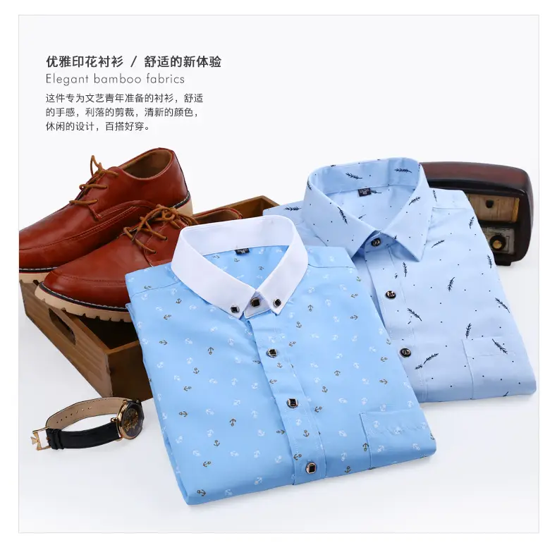 New Men's Printed Long Sleeve Plaid Shirt Gray — feature 4