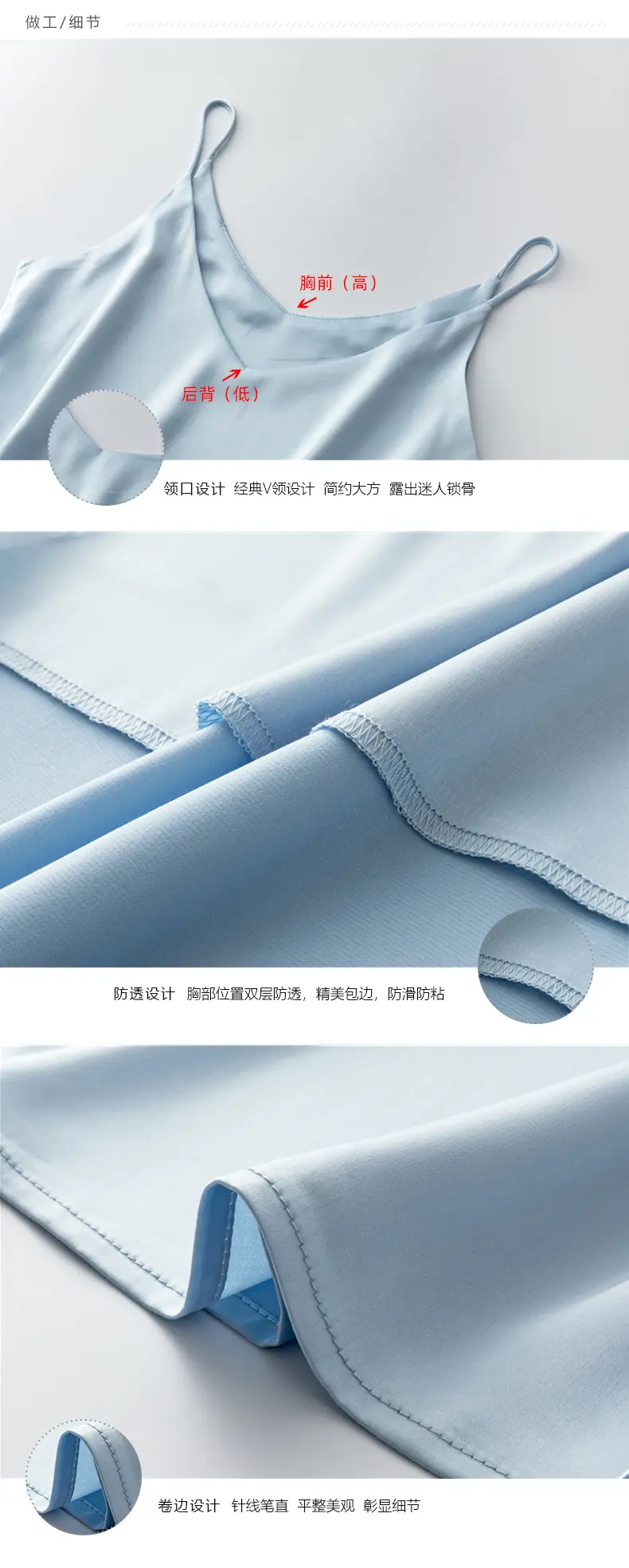 Silk Sling V-Neck Tops for Women Spring Summer Wear — feature 17