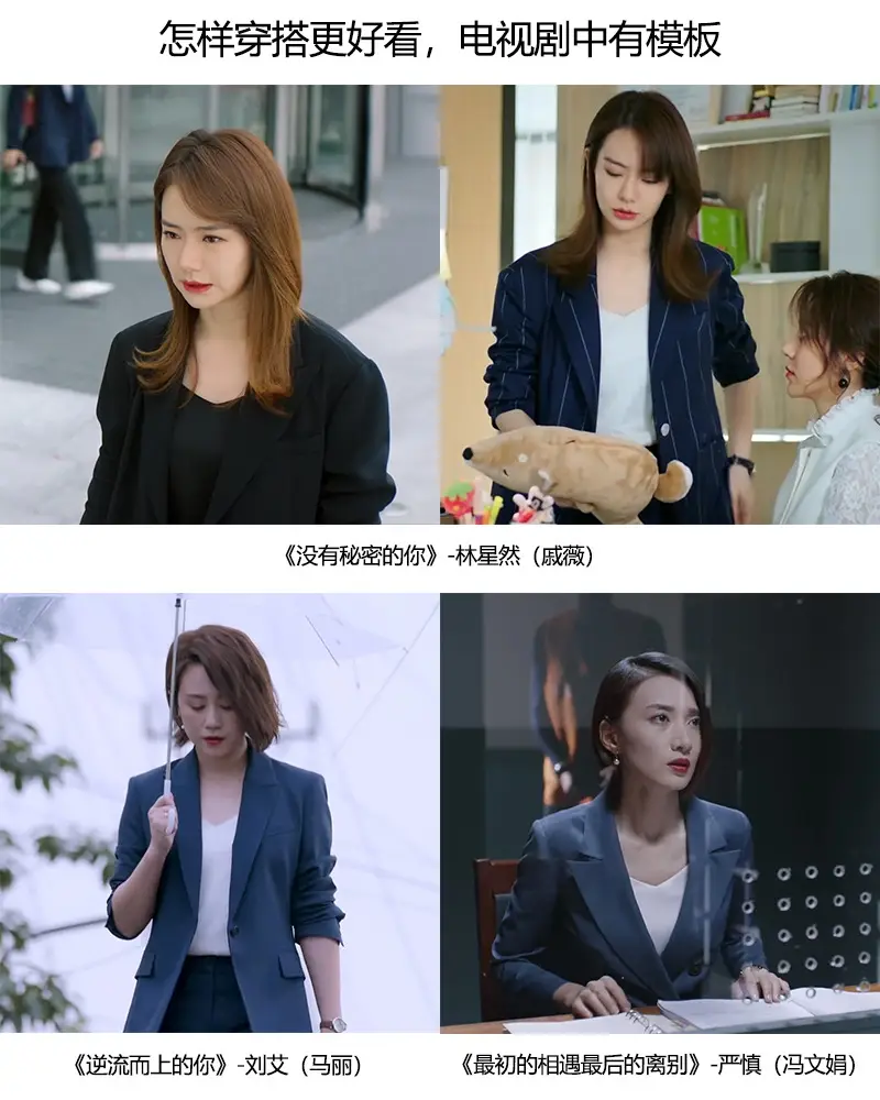 Silk Sling V-Neck Tops for Women Spring Summer Wear — feature 3