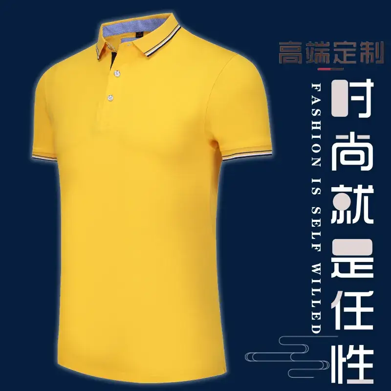 Men Blue Polo Shirt with Embroidered Collar - Image 16
