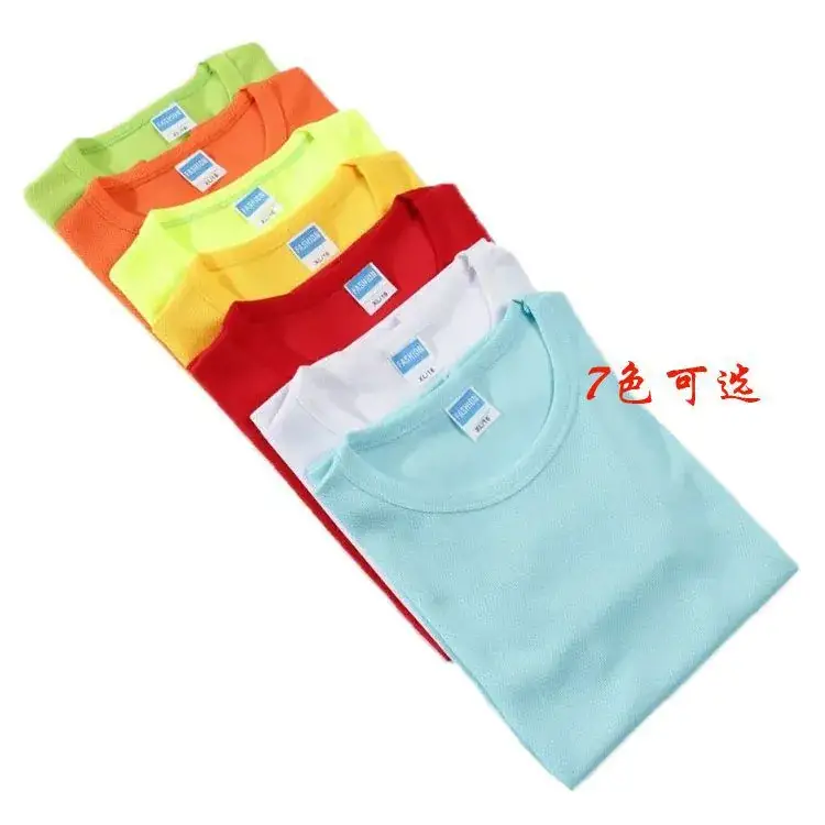 Yellow Printed T-Shirt for Kids Women Men - Image 10