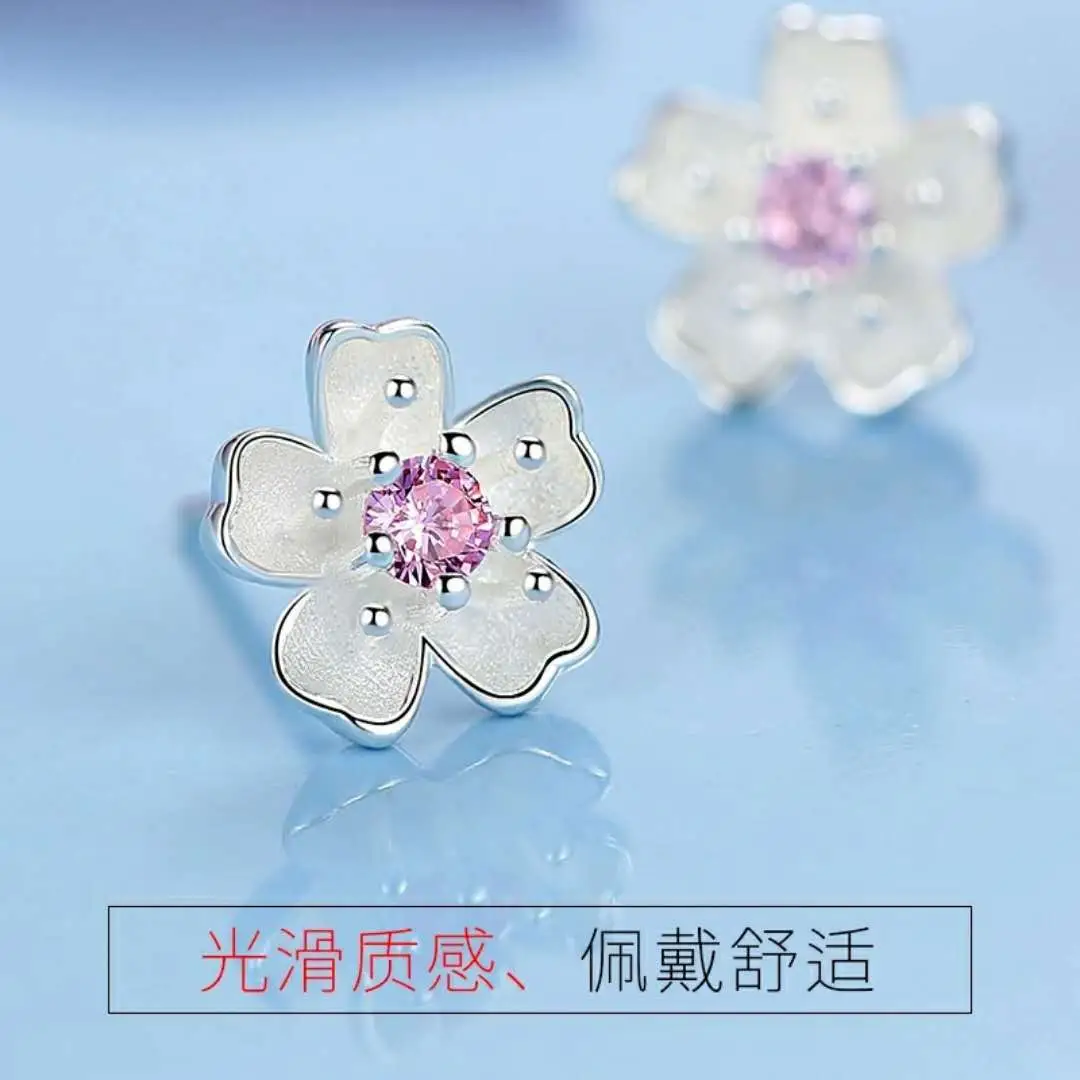 925 Plated Silver Mori Cherry Blossom Earrings with Pink Crystals - Image 2