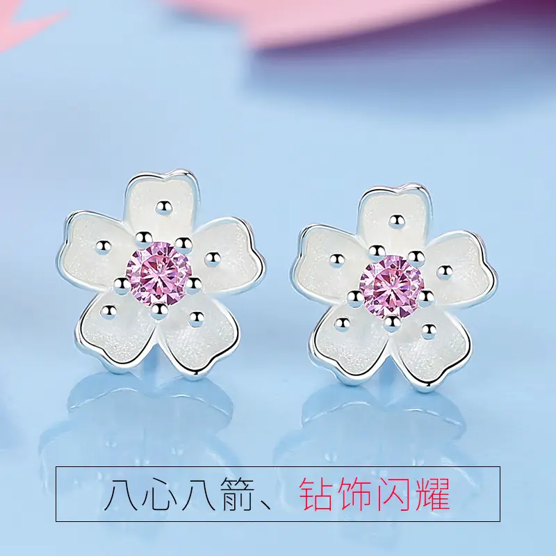 925 Plated Silver Mori Cherry Blossom Earrings with Pink Crystals - Image 3
