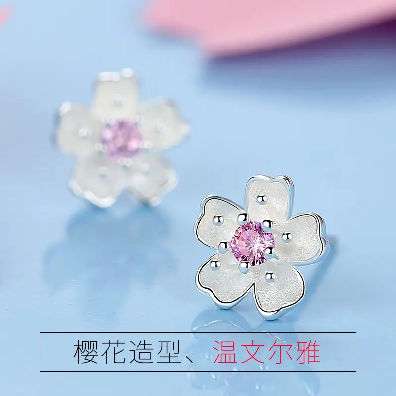 925 Plated Silver Mori Cherry Blossom Earrings with Pink Crystals - Image 4