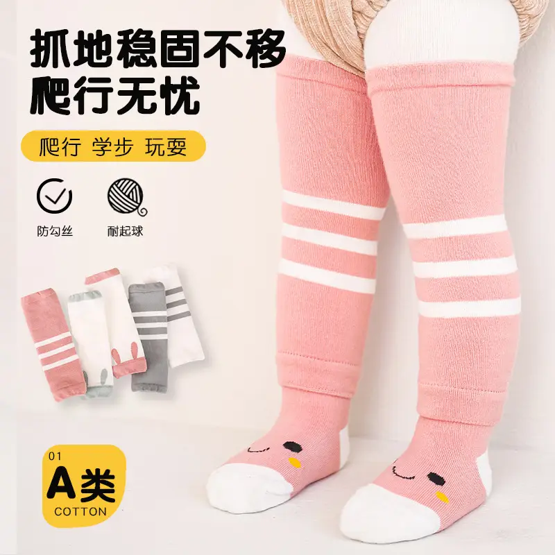 Baby Knee Pads Cartoon Socks Grey Cotton Autumn Winter - Image 7
