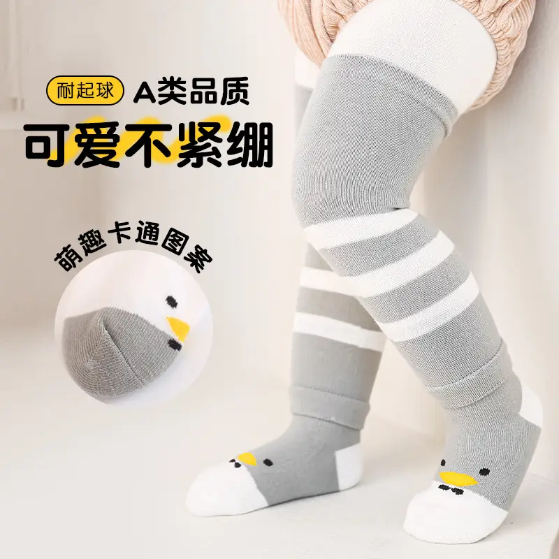 Baby Knee Pads Cartoon Socks Grey Cotton Autumn Winter - Image 8