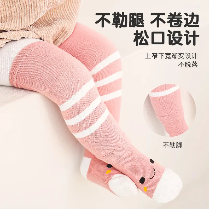 Baby Knee Pads Cartoon Socks Grey Cotton Autumn Winter - Image 9