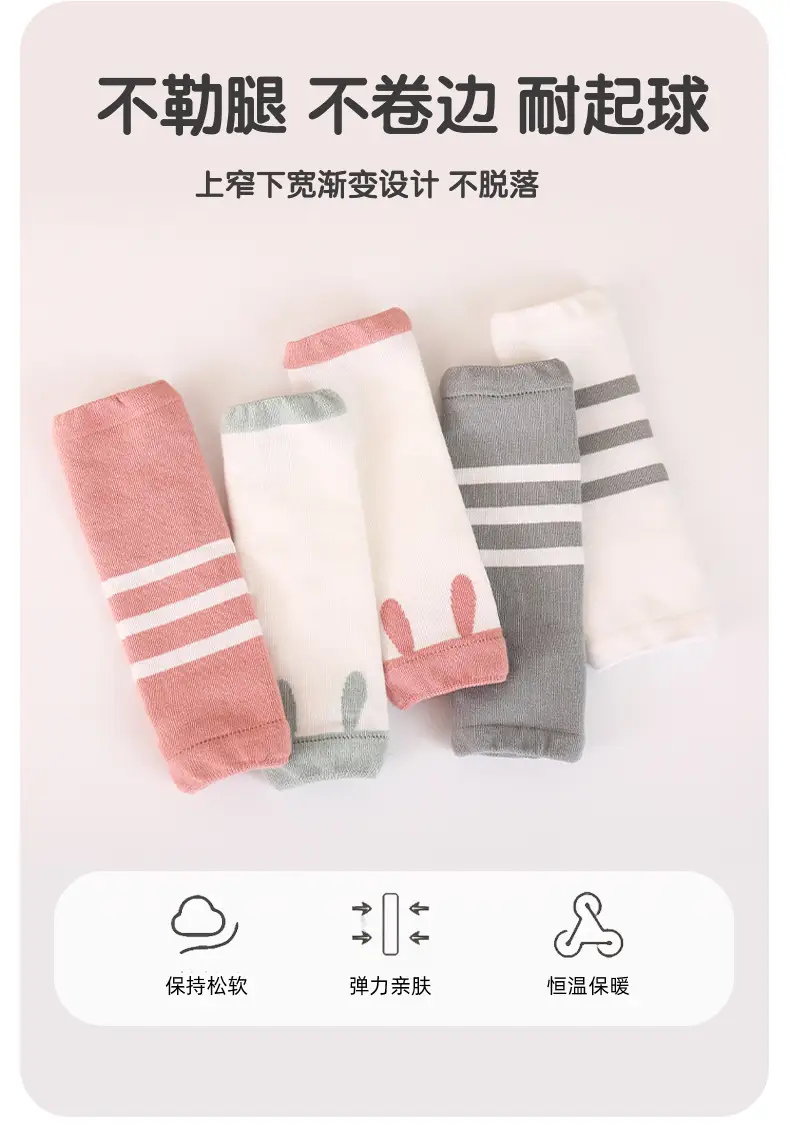 Baby Knee Pads Cartoon Socks Grey Cotton Autumn Winter — feature 12