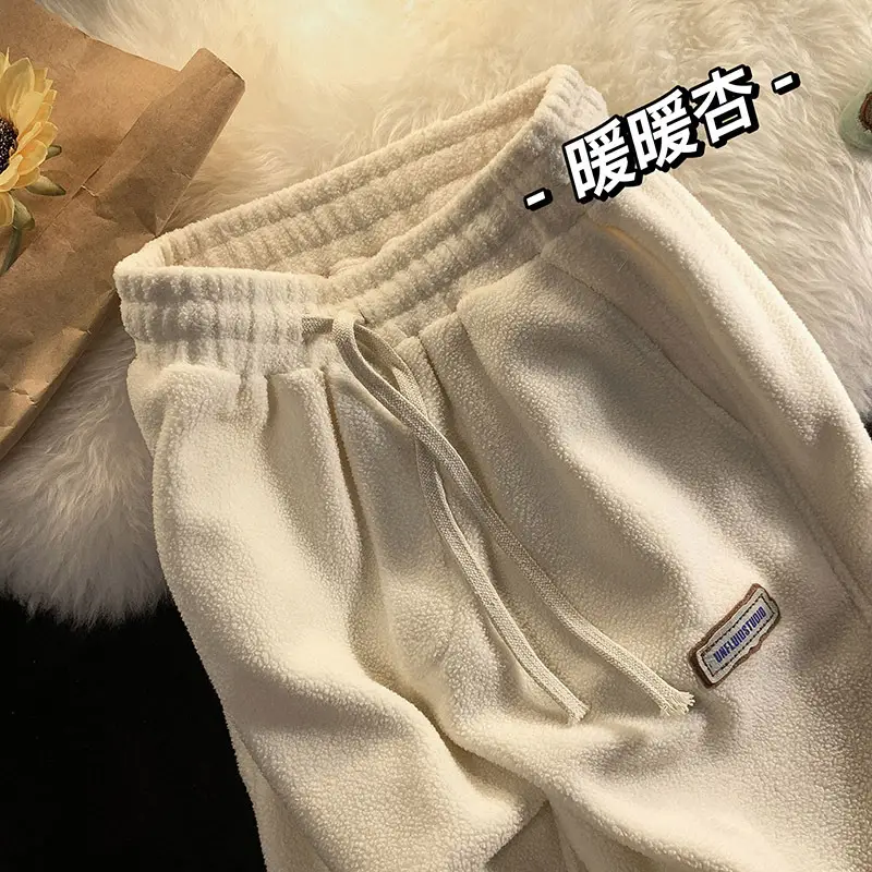 Polar Fleece Pants Four Colors for Kids Fall Winter - Image 7