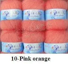 High-Grade Mohair Baby Props Hat Red 16 - Image 16