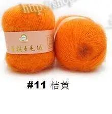 High-Grade Mohair Baby Props Hat Red 16 - Image 17