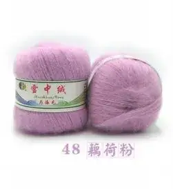 High-Grade Mohair Baby Props Hat Red 16 - Image 22
