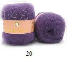 High-Grade Mohair Baby Props Hat Red 16 - Image 4