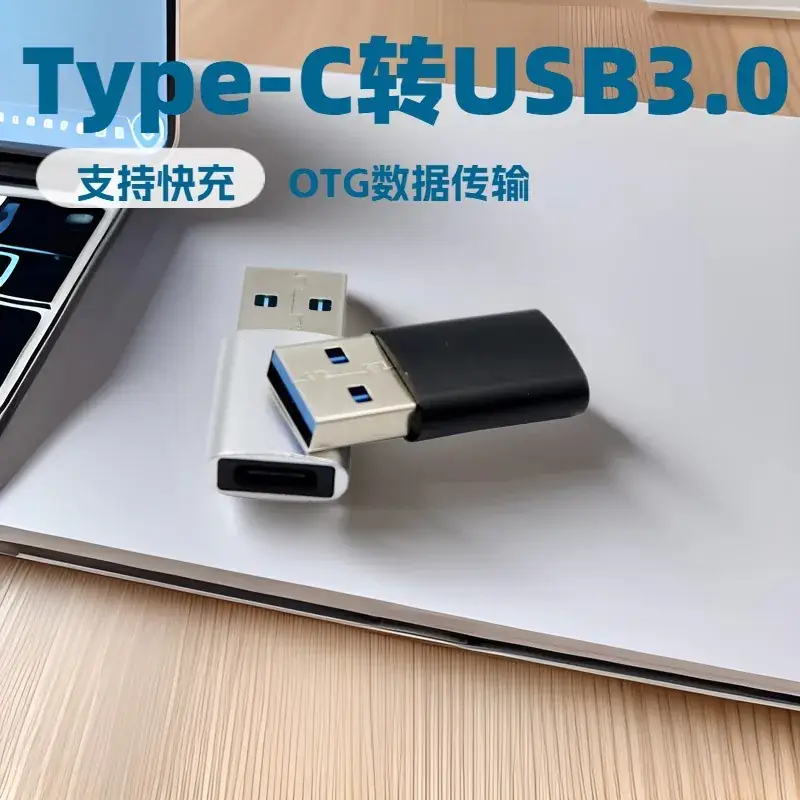 Aluminum V3 OTG Mini USB Car Data Line — feature 8