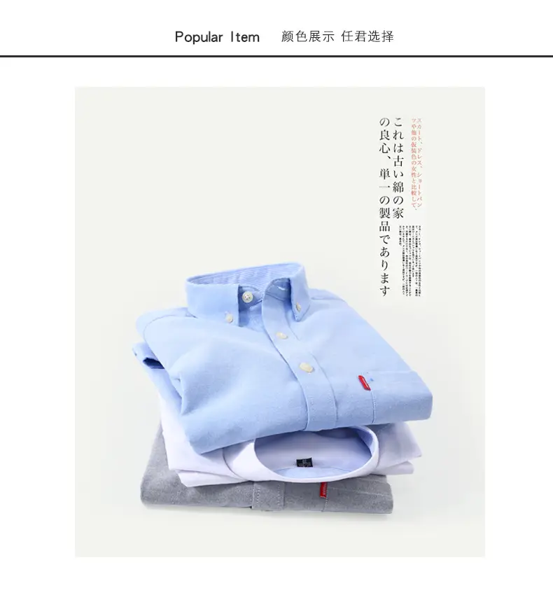 Men Purple Striped Oxford Shirt No. 851 — feature 10