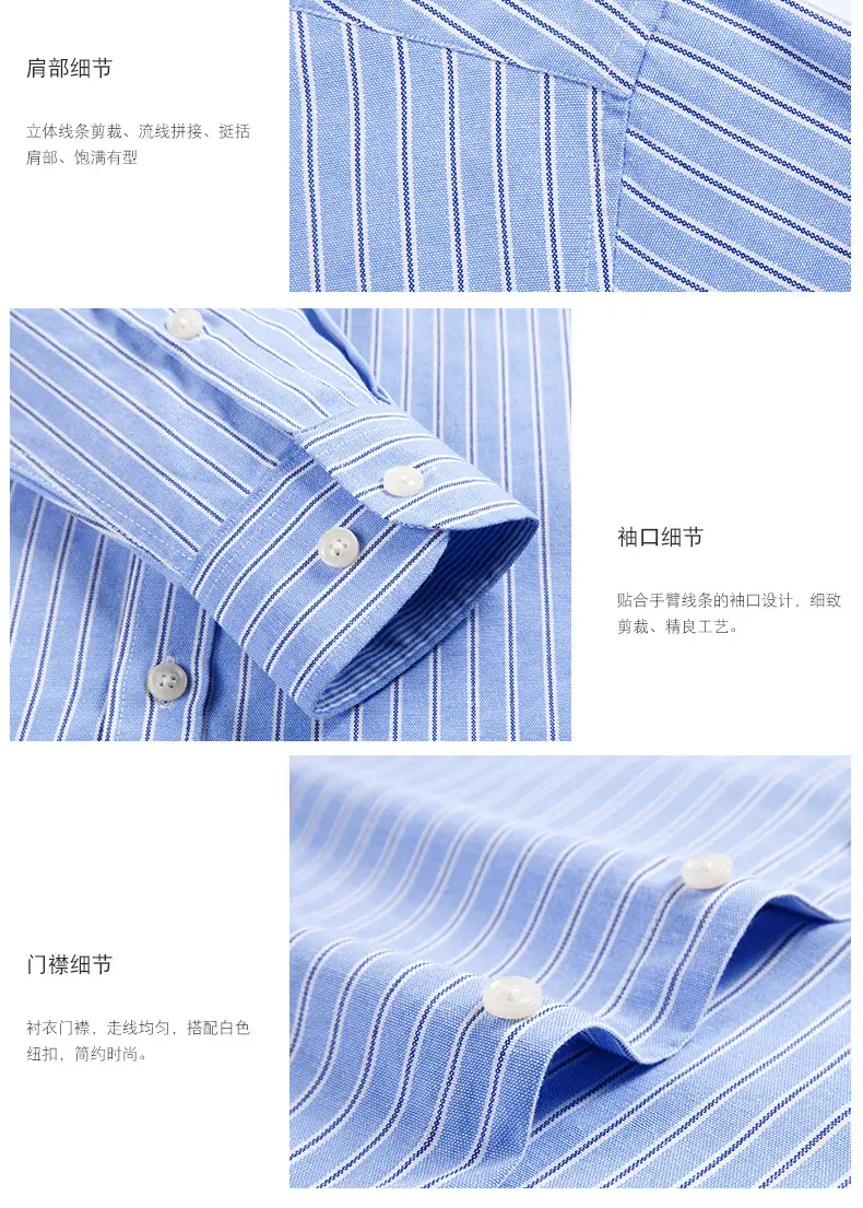 Men Purple Striped Oxford Shirt No. 851 — feature 16
