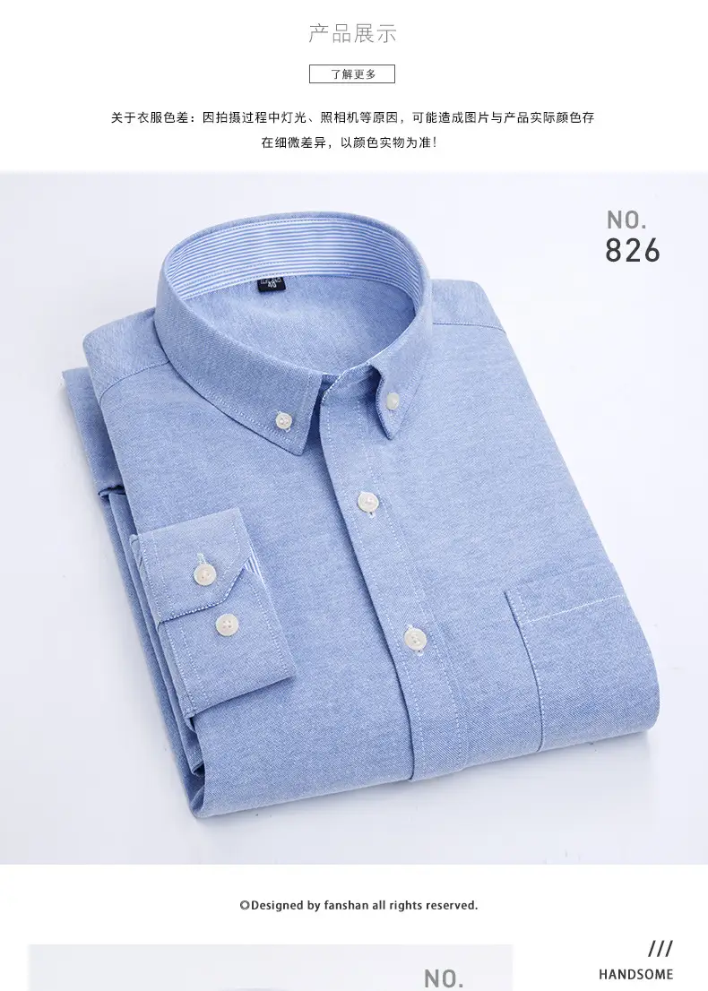 Men Purple Striped Oxford Shirt No. 851 — feature 17