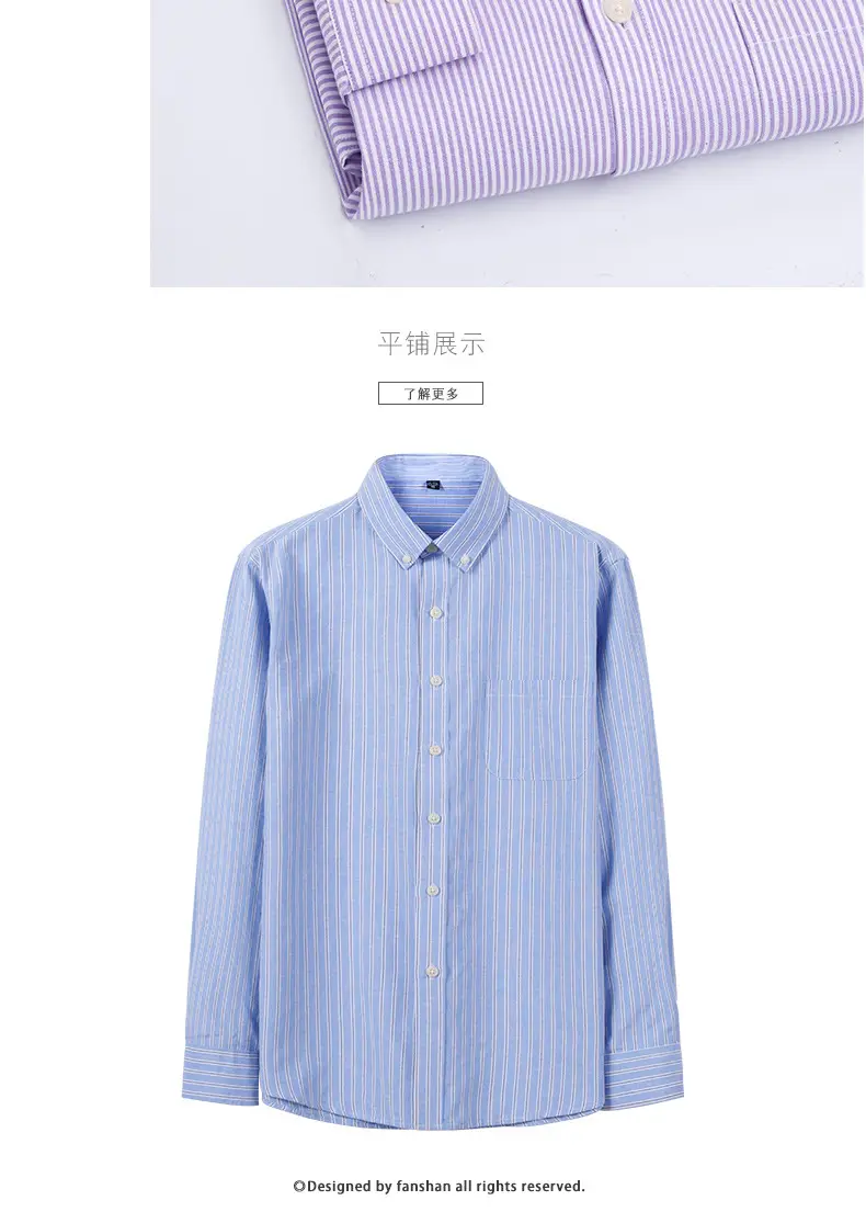 Men Purple Striped Oxford Shirt No. 851 — feature 27