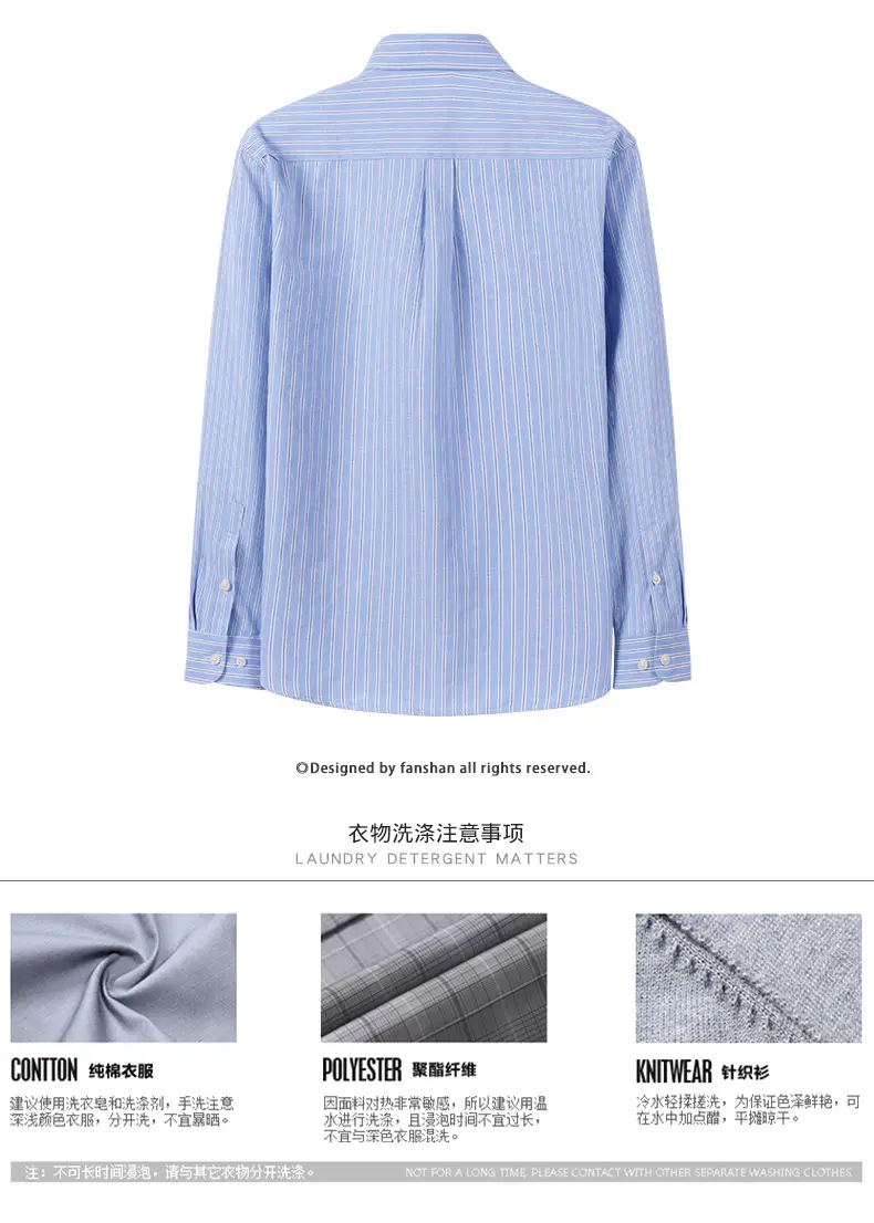 Men Purple Striped Oxford Shirt No. 851 — feature 28