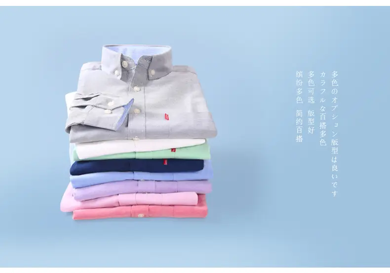 Men Purple Striped Oxford Shirt No. 851 — feature 6