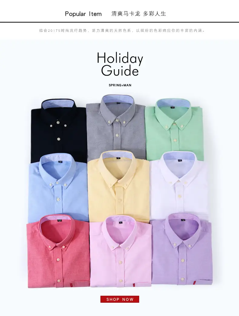 Men Purple Striped Oxford Shirt No. 851 — feature 8