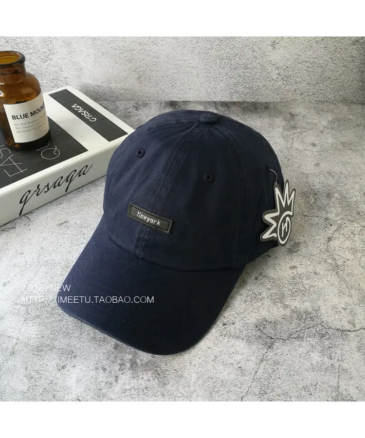 Men's Orange 4-Pole Baseball Cap Sun Hat