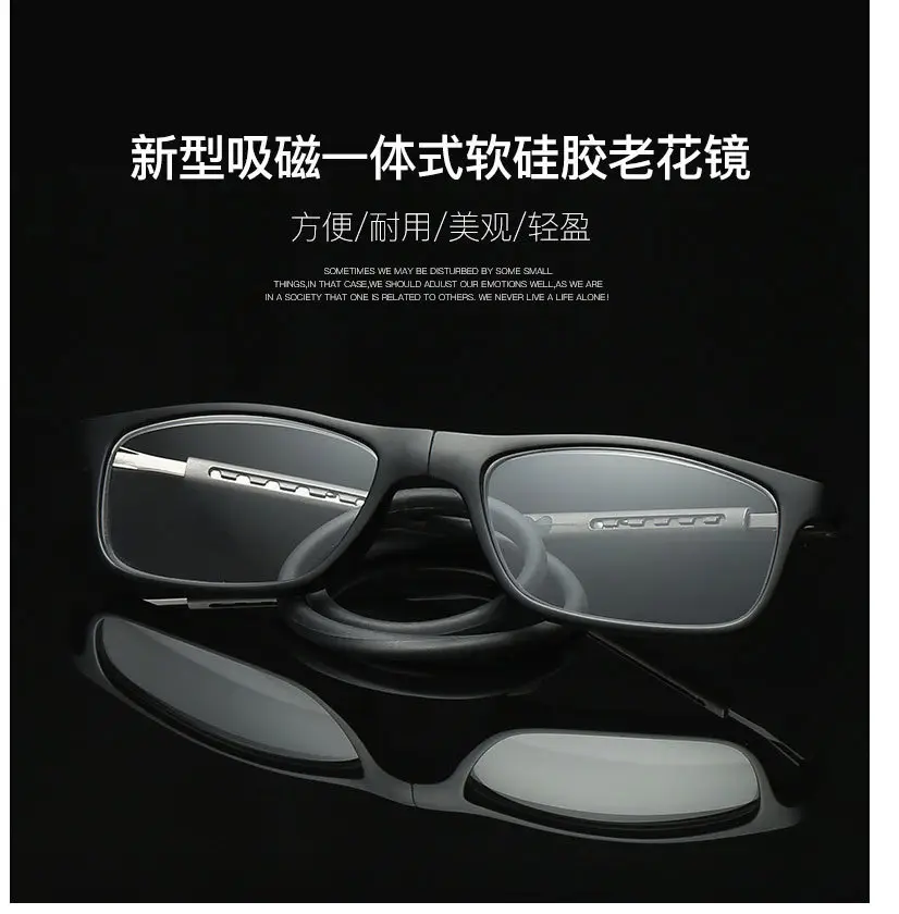 New Style Hanging Neck Reading Glasses with Magnetic Folding Design for Men and Women, Made of Resin and Silicone, Suitable for the Elderly, with Telescopic Lenses for Presbyopia — feature 11