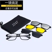 New Style Hanging Neck Reading Glasses with Magnetic Folding Design for Men and Women, Made of Resin and Silicone, Suitable for the Elderly, with Telescopic Lenses for Presbyopia — feature 2