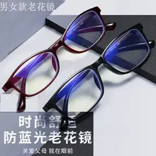 New Style Hanging Neck Reading Glasses with Magnetic Folding Design for Men and Women, Made of Resin and Silicone, Suitable for the Elderly, with Telescopic Lenses for Presbyopia — feature 4