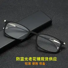 New Style Hanging Neck Reading Glasses with Magnetic Folding Design for Men and Women, Made of Resin and Silicone, Suitable for the Elderly, with Telescopic Lenses for Presbyopia — feature 7
