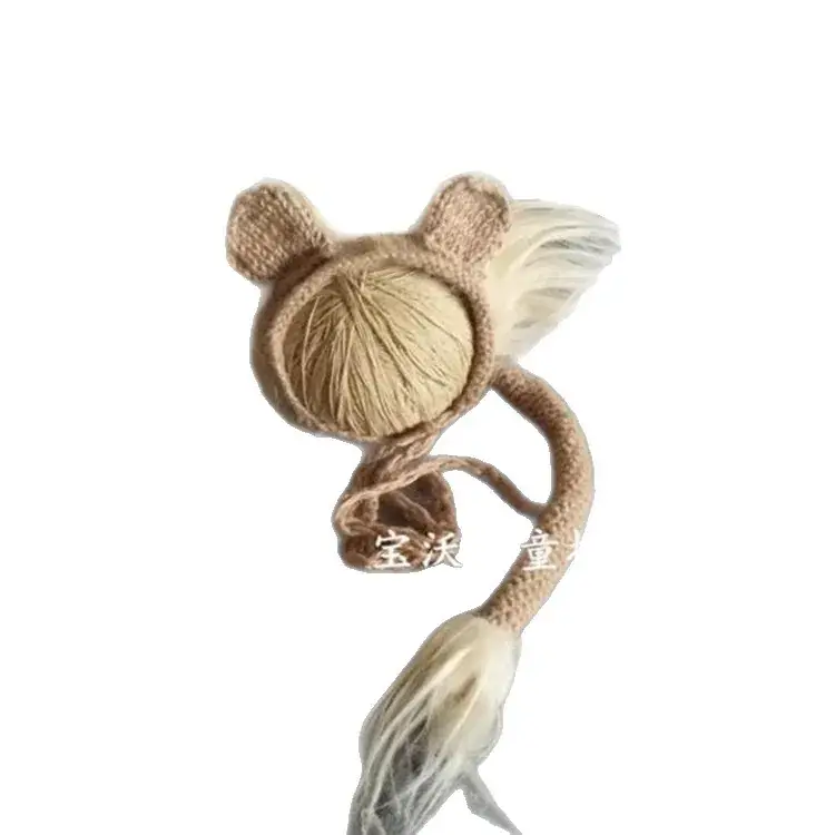 Lion Hat Baby Headwear High-Graude Camel Cashmere - Image 5