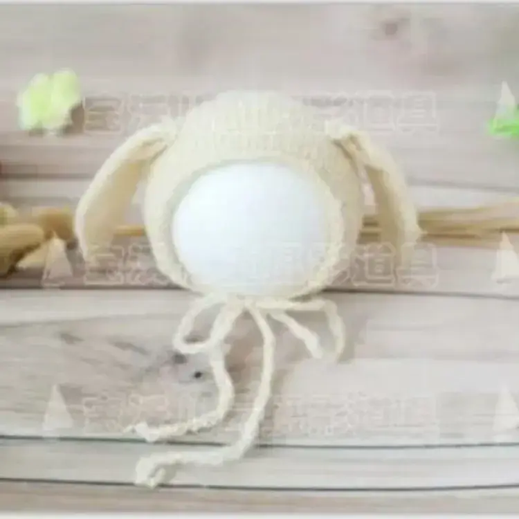 Brown Knitted Baby Head Photo Props Set - Image 3
