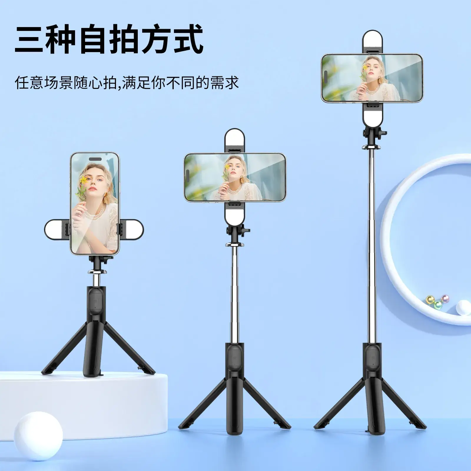Green Bluetooth Selfie Stick Tripod with Fill Light - Image 21
