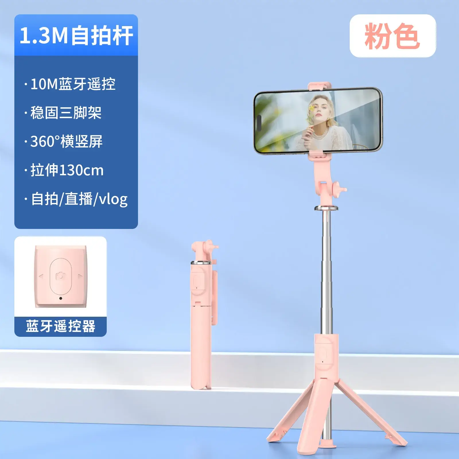 Green Bluetooth Selfie Stick Tripod with Fill Light - Image 7