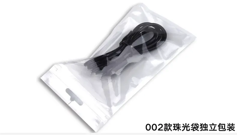 002包装