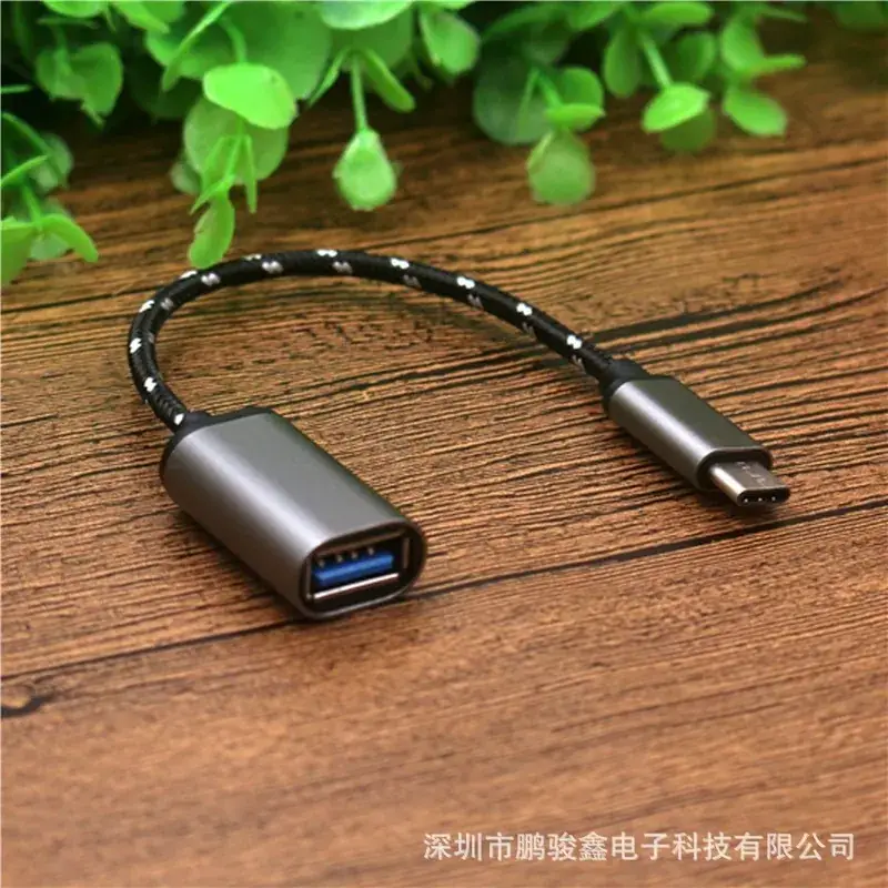 Spot Wholesale Type-C OTG Adapter Cable