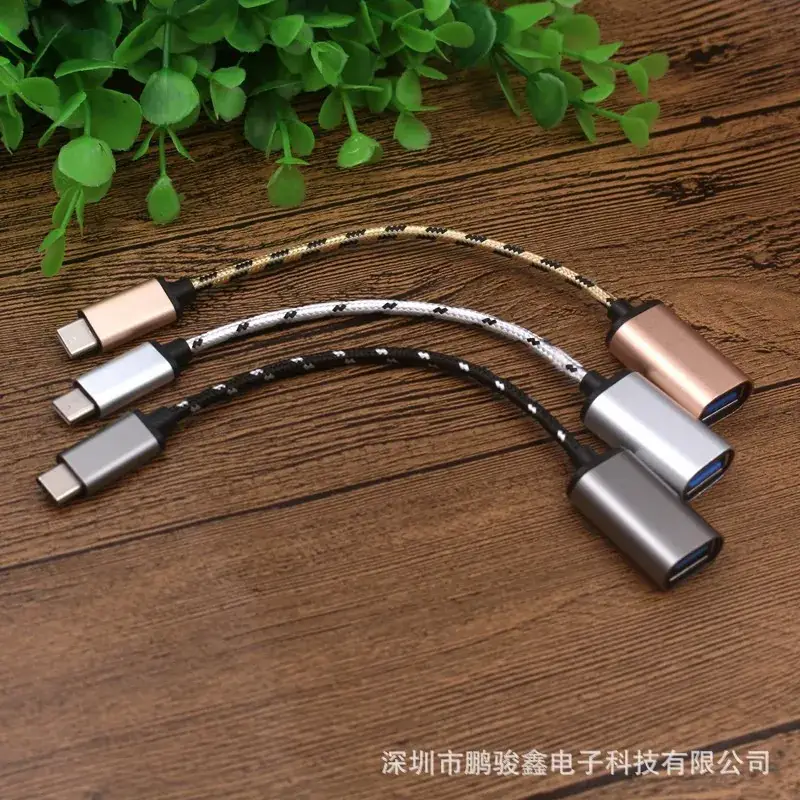 Spot Wholesale Type-C OTG Adapter Cable