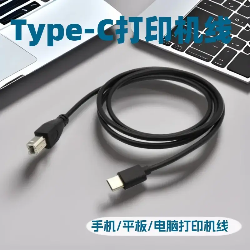Spot Wholesale Type-C OTG Adapter Cable — feature 26