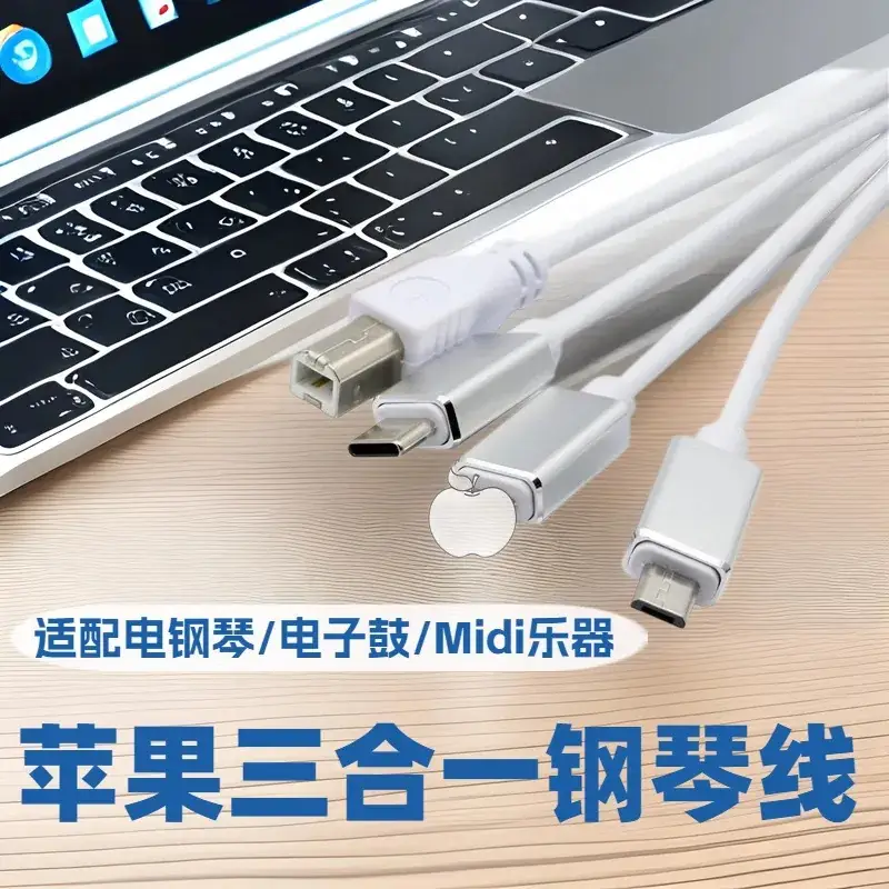 Spot Wholesale Type-C OTG Adapter Cable — feature 30