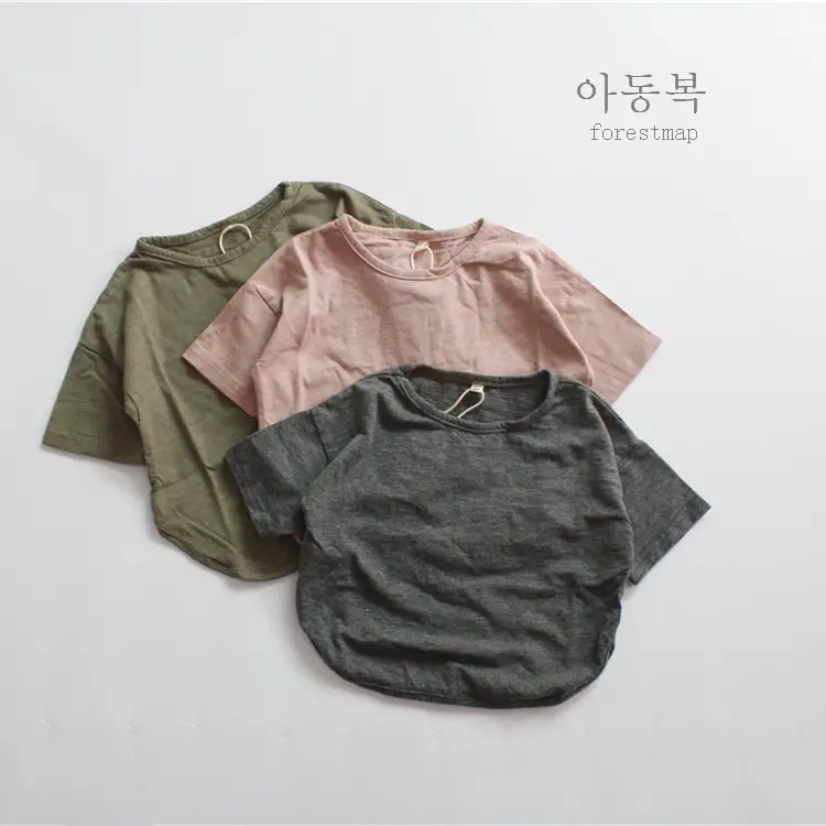 2026 Summer Kids T-Shirt Short Sleeve Korean Style Loose Solid Color - Image 4