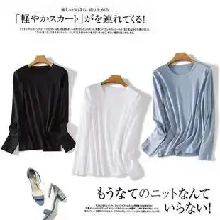 Women Black Mercerized Cotton T-Shirt Short Sleeve — feature 8