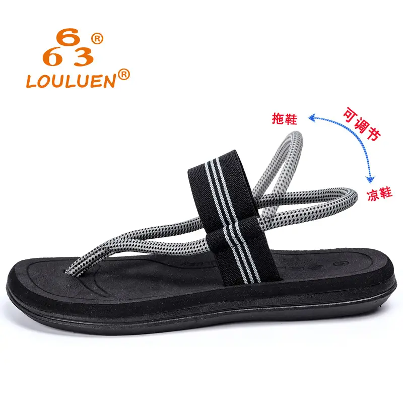 2025 Men's Black Crystal Strap Flip Flops