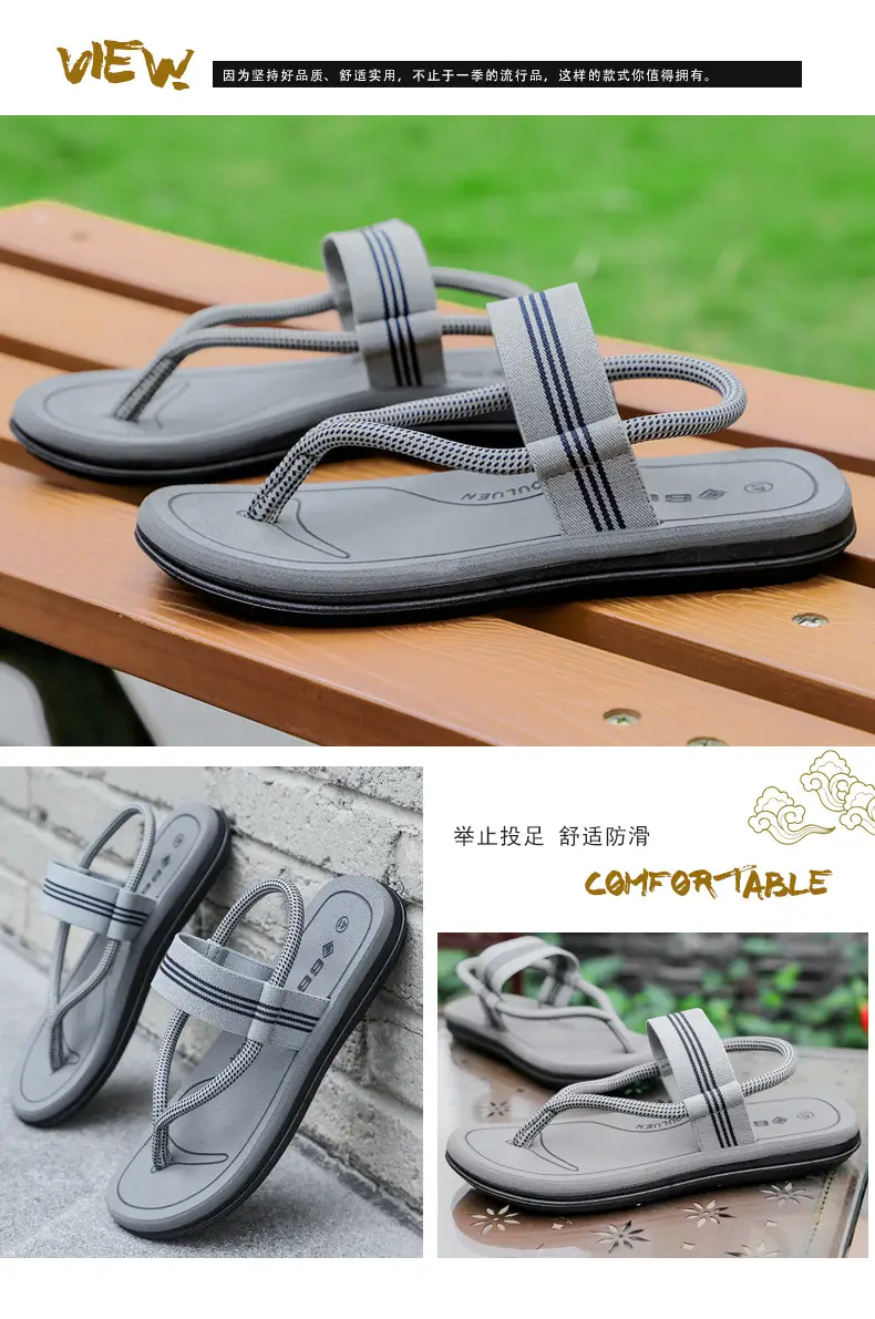 2025 Men's Black Crystal Strap Flip Flops — feature 16